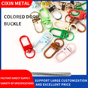 ��ɫС�T���hdiy�Ʒ�����ż����\�Ͻ�U�������T��Door Buckle