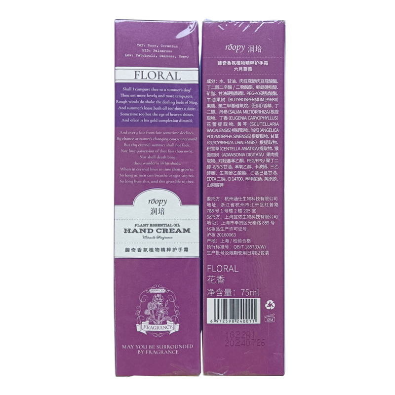 微信图片_20210916103134