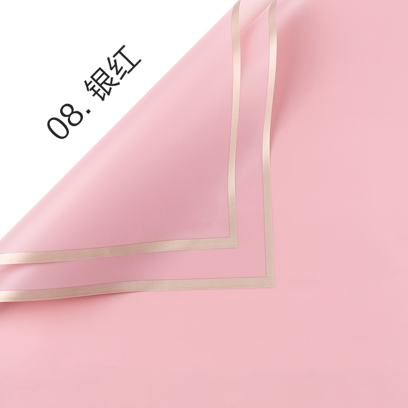 Ramo fresco de papel de embalaje material translúcido impermeable flor tienda ramo de papel de embalaje engrosada borde dorado jalea película papel mate