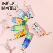 ͮϵ̫ꖂŮļ߼ꖂ⾀