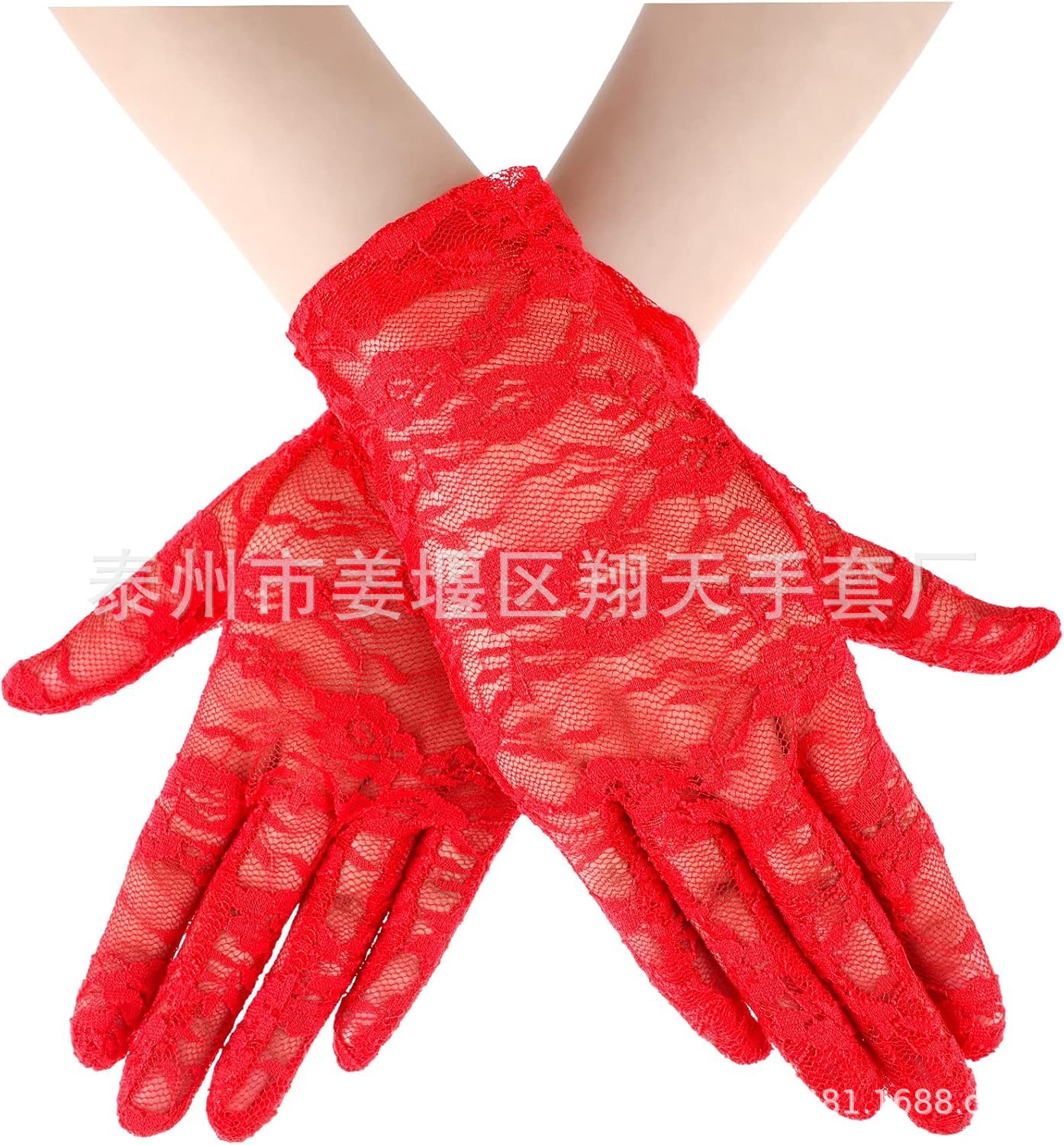 8_81TQ7+S-YeS._AC_SL1500_