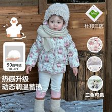 女童宝宝白鸭绒短款三防a类轻薄羽绒服婴幼儿加厚连帽保暖外套