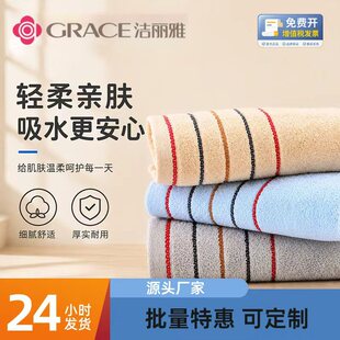 ������7050ë��A��޼Ӻ�̽�ϴĘ���Y��Դ�^���S���l