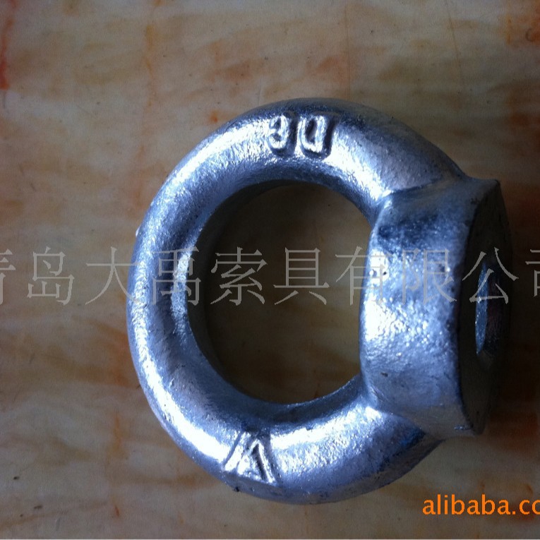 生产规格齐全质量高的眼型螺母