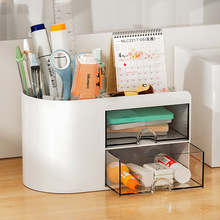 新款桌面收纳盒PS书桌办公室化妆桌文具笔筒收纳盒整理盒跨境专供