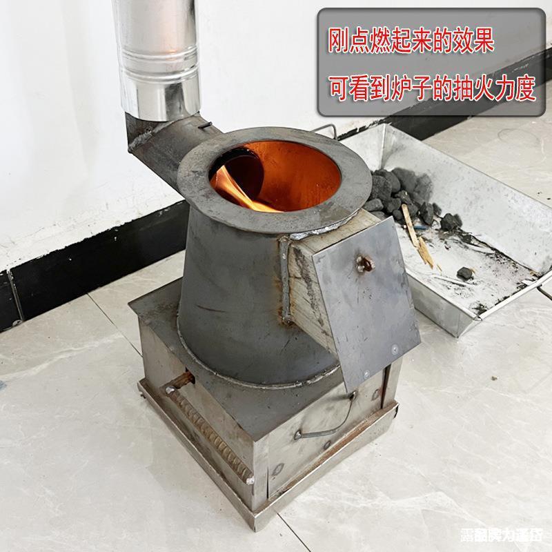 烤火炉烧柴农村做饭烧水烧煤炭炉子采暖炉燃柴煤两用取暖炉通炕炉
