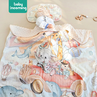 Baby incoming Baby Pea Velvet Comforting Blanket Soft Breathable Pure Cotton Newborns Going Out Cushion