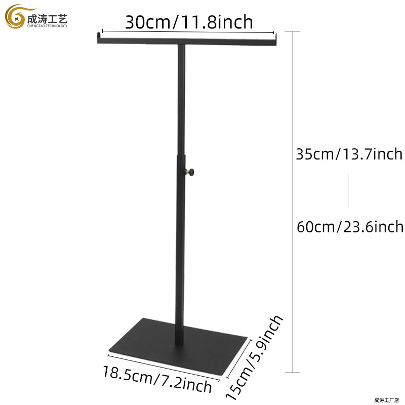 Черная краска