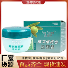 Ʒ FerVentwݾϙ˪Чowϙ˪һl