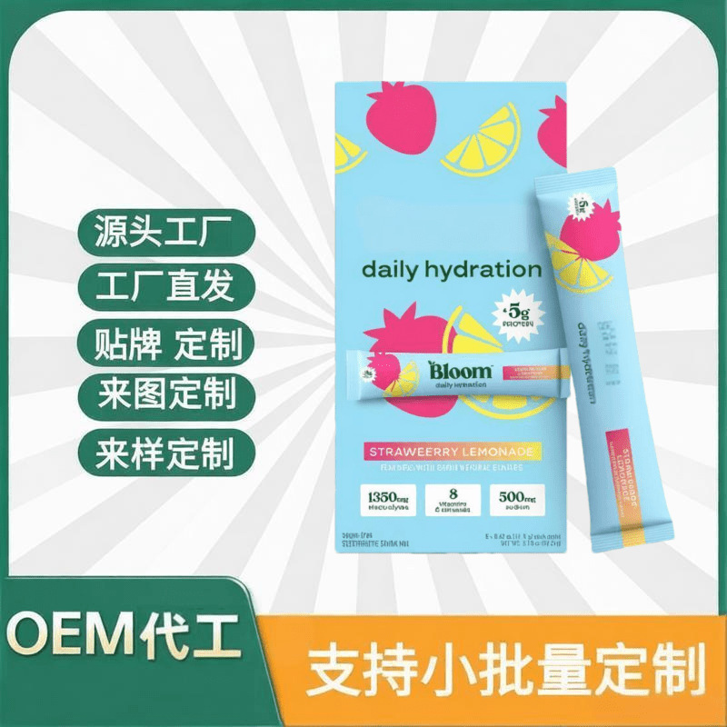 Cross-Border Bestseller Sweet Hydrating Powder Whey Protein Collagen Drink Mix Powder Factory Custom Source