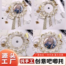 Դ�^�S�ҬF؛��Ʒ���lԭ����ᘹ�����β������75mmʹ�����ϻ�����