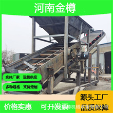 �ǘ������Ƅ���ӺY ƽ��ֱ���Yʯ�C ú̿��ӺY���O��