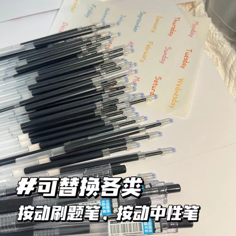 [타이거크라운 오리지널 리필] 5개입