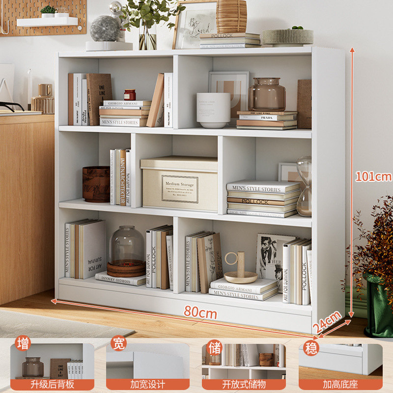 Estante de libro estante de piso estante de libro casero armario de almacenamiento multicapa armario de almacenamiento sala de estar simple armario de celosía armario
