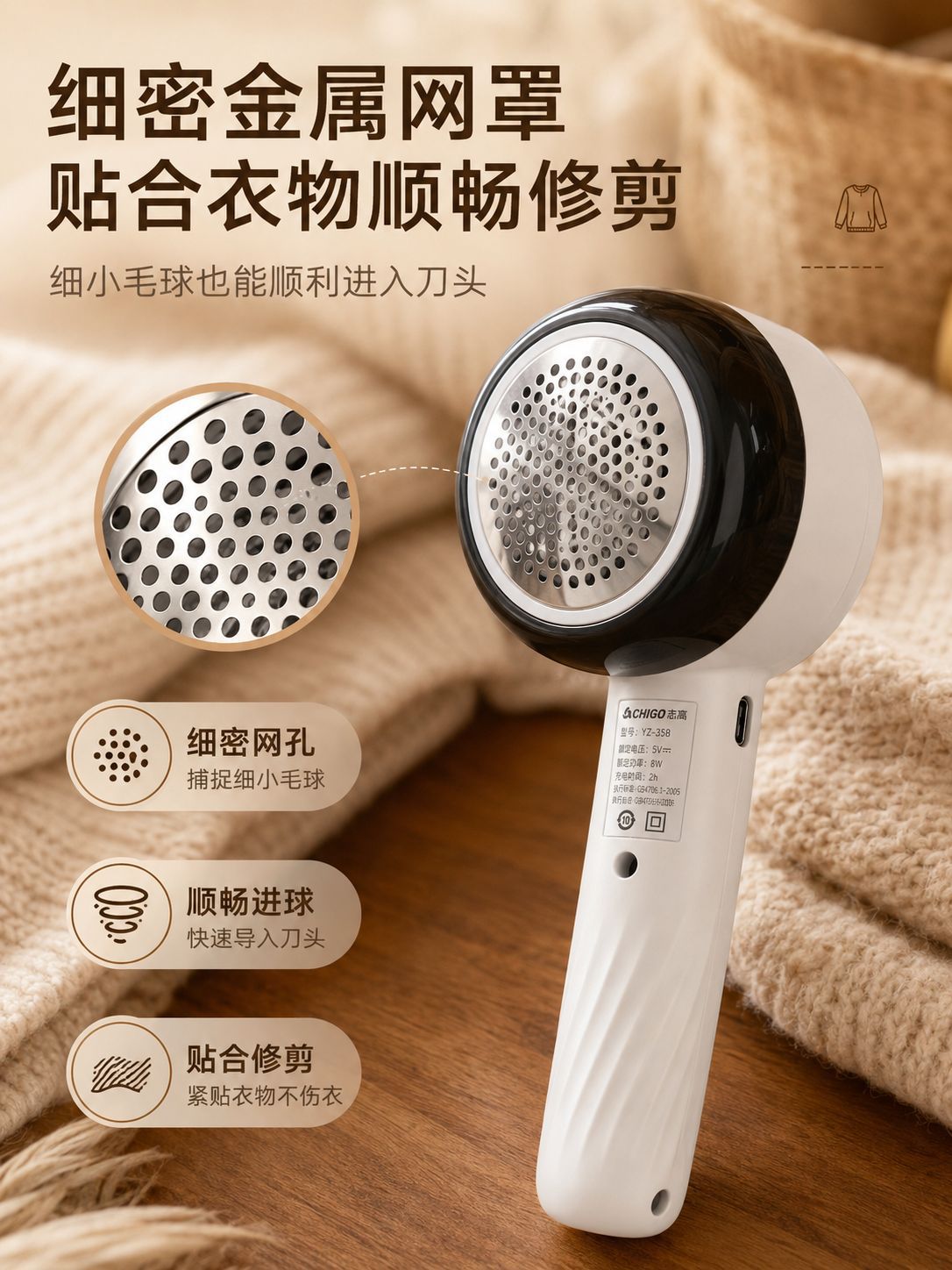 Zhigao Intelligenter Fusselrasierer Neue Modell, wiederaufladbar, tragbar, für Zuhause, zum Entfernen von Fusseln von Pullover und Kleidung