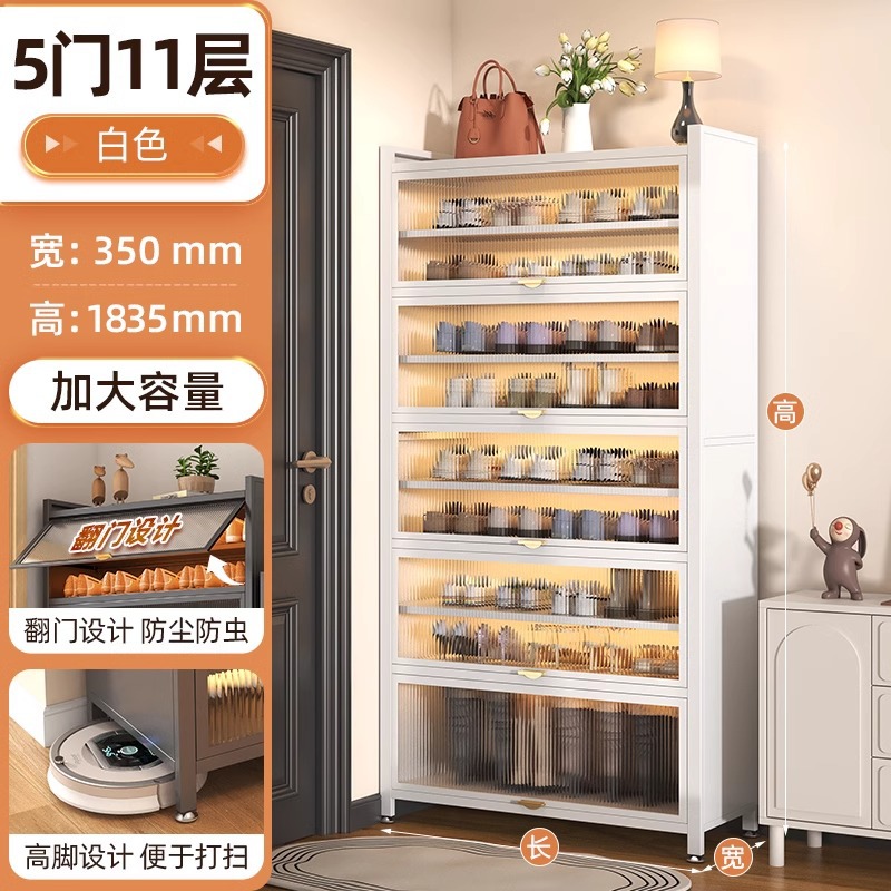 [white 5 doors, 11 floors] length 80cm width 35cm height 184cm