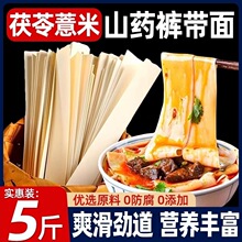 ����޲��ɽșѝ��������،���l�����͝���������خa����