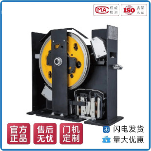 XSQ115-17 иЙC ݰȫ