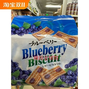 ������ʳ�{ݮζ��ݮζ����ζ�A�ӊA���450g����������