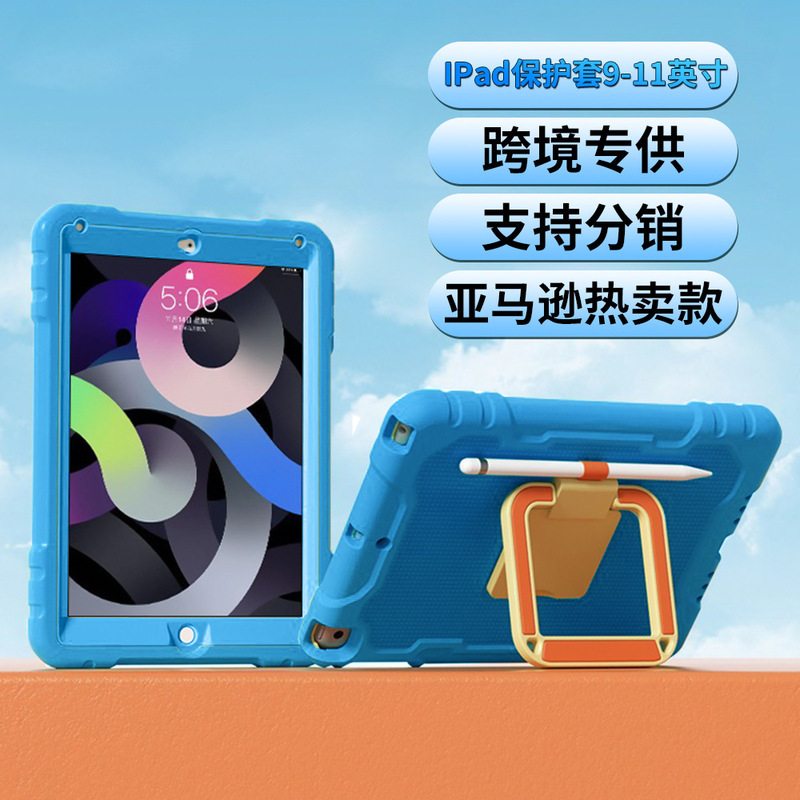 Suitable for iPad Protective Case Ipad10 Generation A16 Tablet Case Ipadmini6 Mini 7 Kidsren's Eva Satchel Case