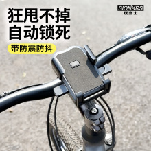 ����܇�֙C�ܷ���̶�ɽ�ع�·܇�����T�Ќ�������늄�܇֧���b��