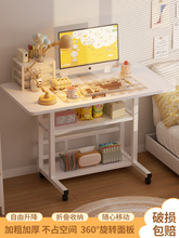 ���ƄӴ�߅��������X�����ۯB����ɳ�l߅�������ҌW�����W������