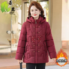 中老年休闲套装;中老年外套;中老年棉服