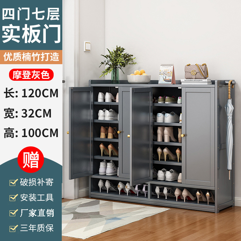 Estante de zapatos puerta doméstica armario de zapatos multicapa alquiler de alquiler estante de almacenamiento de artefactos mágicos estante de almacenamiento de ahorro de espacio armario de puerta de entrada