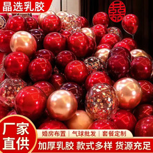 �Y�����ϲ�Y��������ӆ��Y�������鷿�b��Ð��Ě����p�ӼӺ�