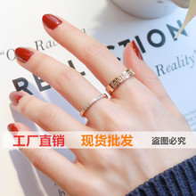 新品百搭不掉色钛钢戒指女镶钻气质抖音时尚字母原创设计套装指环
