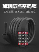 ����ֵ�����܇�i���I�ܴa�iɽ�ع�·܇��y늄�܇�i朗l�T�����