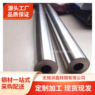 904L���P䓺�ڹܳ��߉�������30000psi�����ȼ�Ӣ�ƹܹ��ƹ�