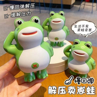 �≺�W�t���Y����pu���󘷄���p�����؏������Ů���k���lй�Y��