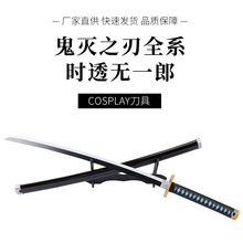 ���֮����݆��������߅�����r͸�oһ��cos���ݵ���ľ�����l