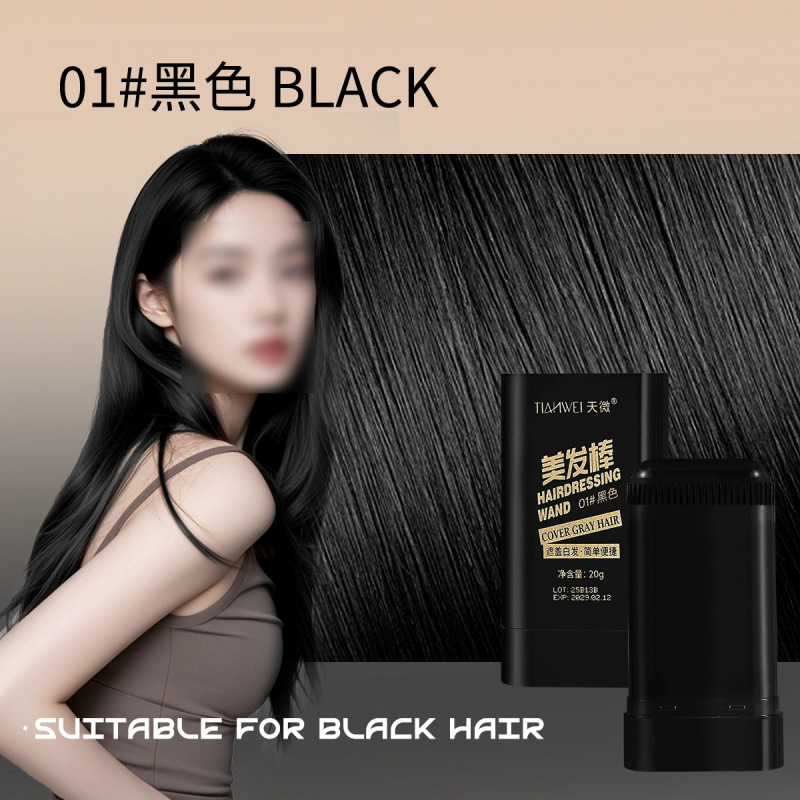Han Zini 美容コーム、染毛コーム、黒髪、使い捨て染毛剤ペン、染毛スティック、白髪カバー、卸売ヘアエクステンション|undefined