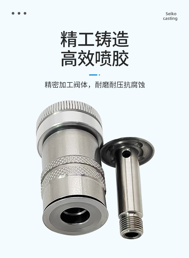 Wholesale electrostatic nozzle TS-21JD for uniform coating atomization, custom-made iron nozzle for dispensing glue on leather bags and boxes