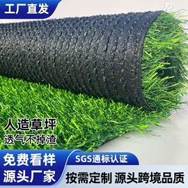 其他安全网;遮阳网;其他园林资材