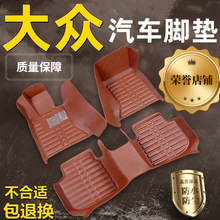 �m�ô�ɣ���{�½��_VS5����VS7�������v�ߠ���POLO;����܇�_�|