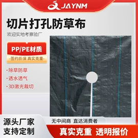 工农业塑料;花盆容器