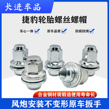 �m��춽ݱ�XE XF XJ XEL XFLFtypeFPACE݆ݞ��ĸ��܇݆̥�ݽz��ñ