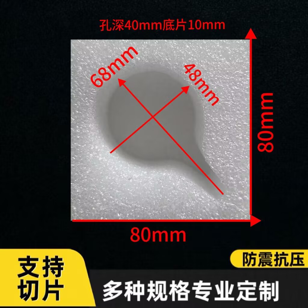 650835245E854DA95EEED0E43A325A