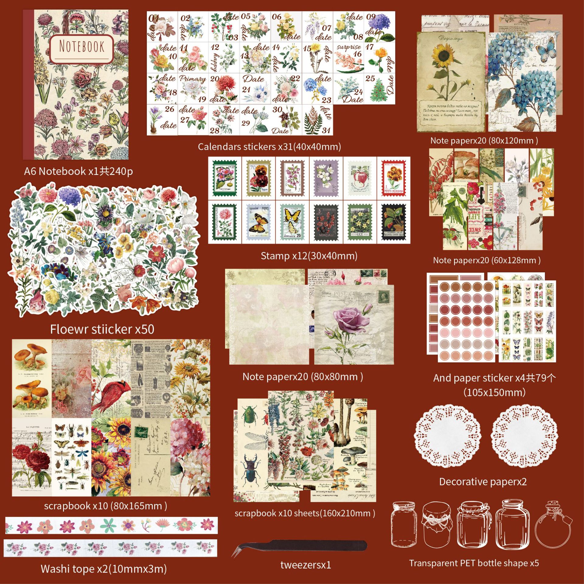 Cross-border Diario pegatinas 265 piezas estética caja de regalo flor planta DIY scrapbook vintage Diario material traje