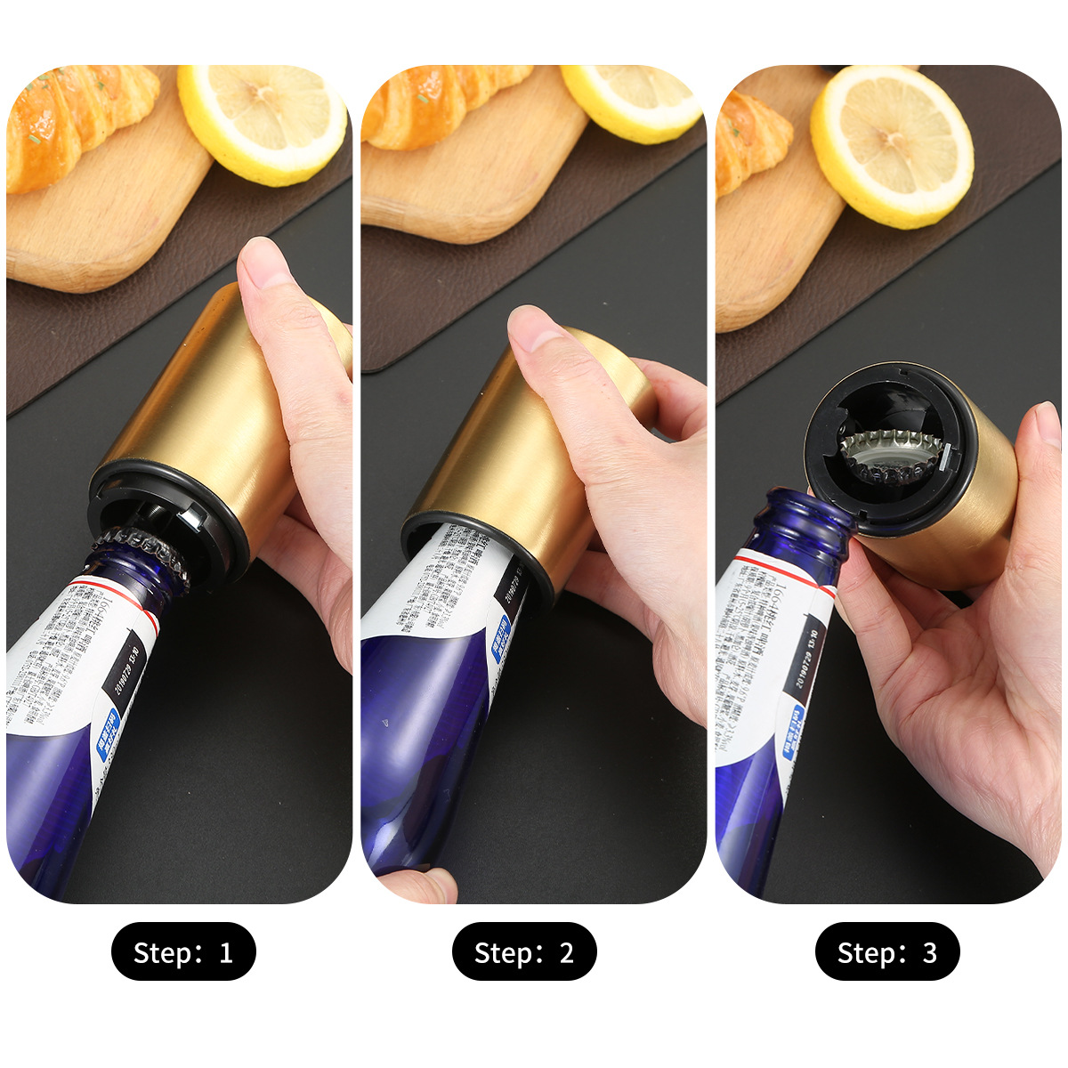 啤酒開瓶器不鏽鋼按壓式無痕自動個性創意開酒開蓋起瓶器啤酒起子