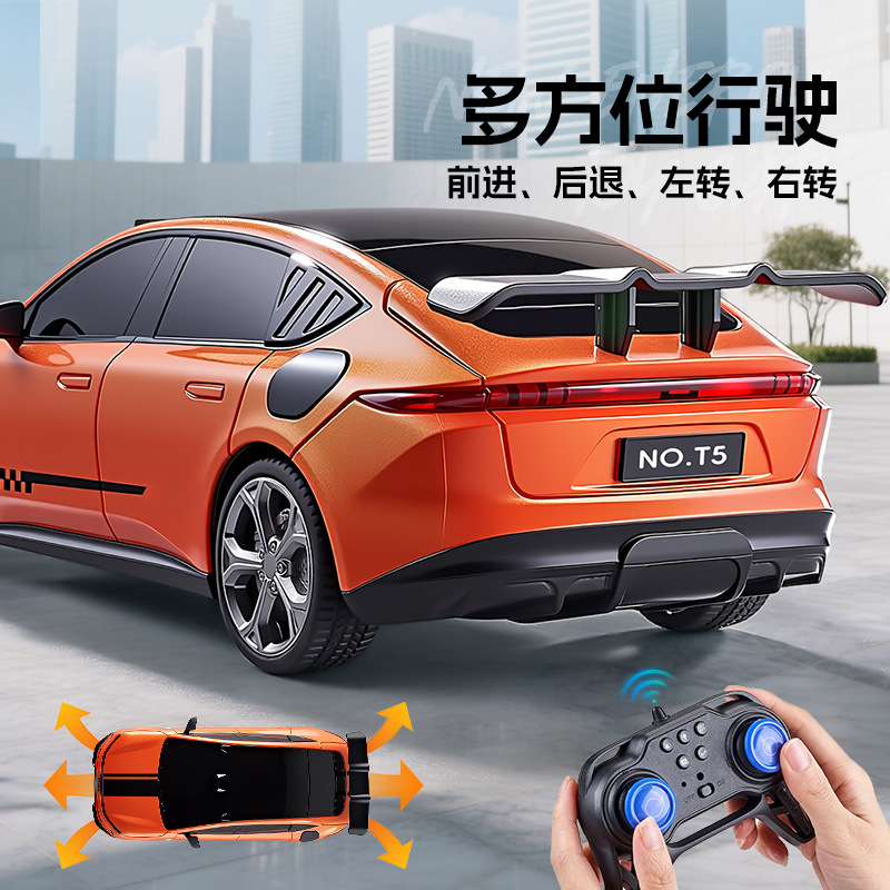 Shengxiong 新しい T9 新エネルギー車のおもちゃリモコンシミュレーションリモートコントロールカーモデル車少年おもちゃの車 T5 新製品|undefined