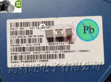 Ǭ��һ����͵�� PCMB065T-1R0MS ����ԭװ2525 7x7x5 1uH 13A