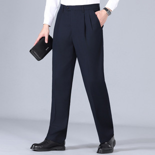 Men's Mulberry Silk Double-Fold Dress Pants Business Casual Wrinkle-Resistant Straight-Leg Pants for Middle-Aged Dads Versatile Long Pants
