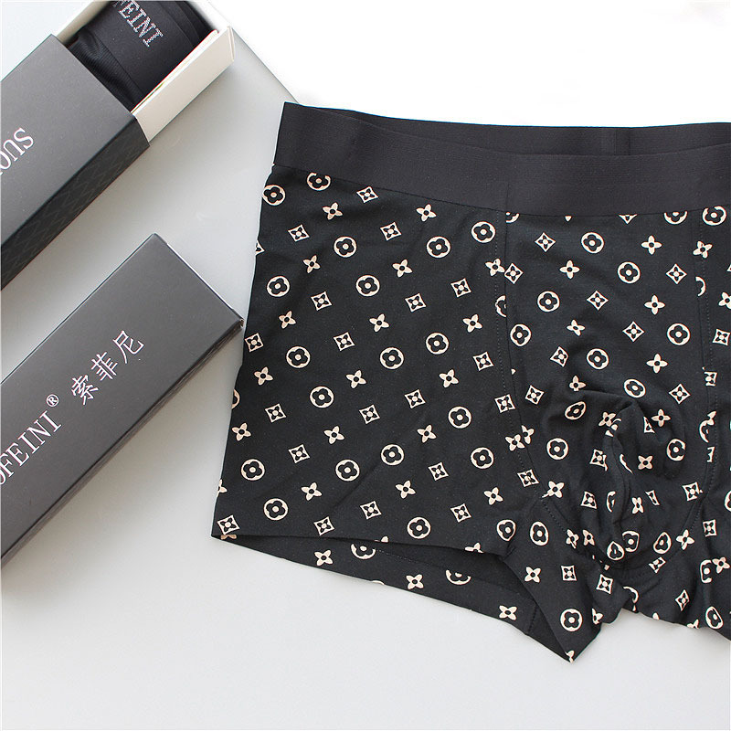 Special Offer Sofini Men's Traceless Underwear Boxed Modal Fashionable Youth Boxes