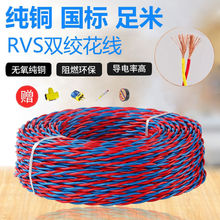 ����늾�����ܛ����|����о2.54ƽ���~о�����˼��~��о�Դ��