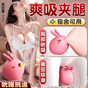 �ژ�˹��˱����˱������Ů����ο����H���ӵ��߳�����Ʒ؛Դ���l