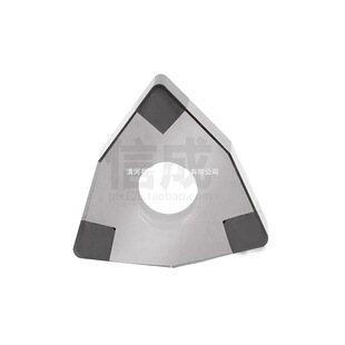 Superhard CBN cubic boron carbide diamond WNGA080412H high-gloss CNC knife grain blade